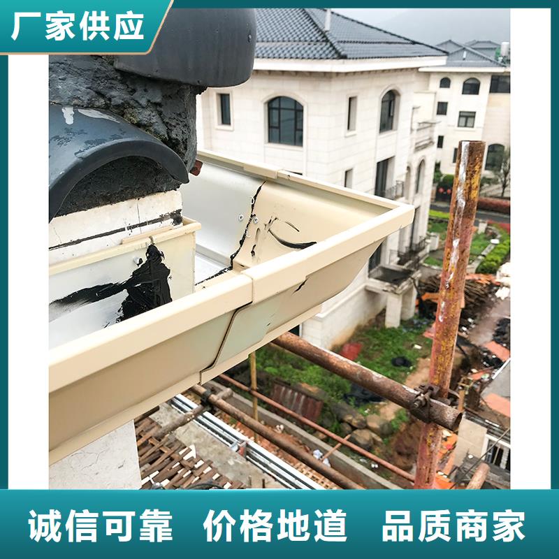 成品天沟设计合理