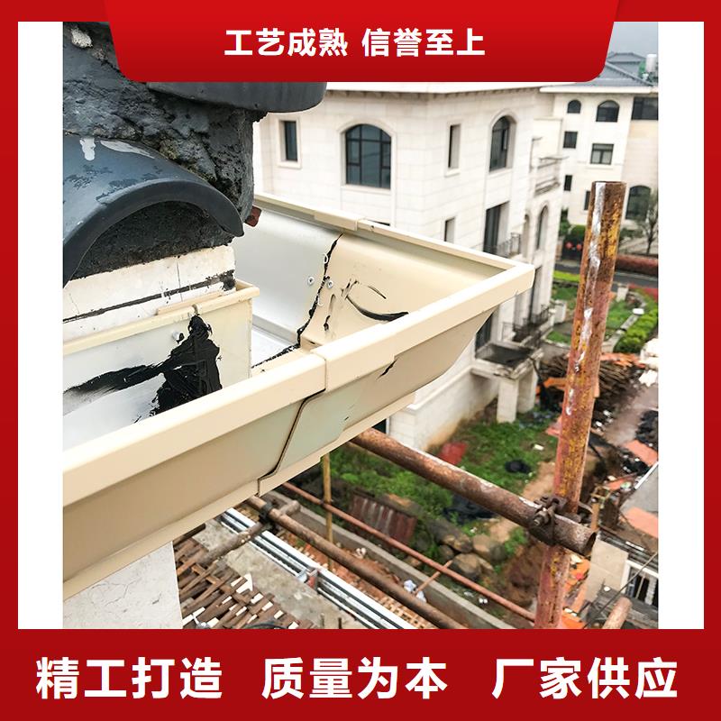 成品天沟厂家品控严格