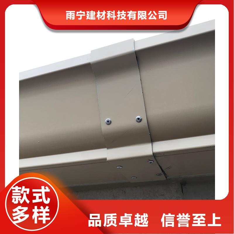  成品天沟一件也发货