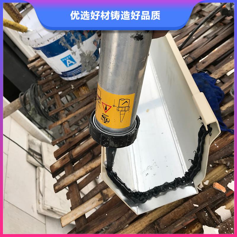 成品天沟高层楼房瓦檐货真价实