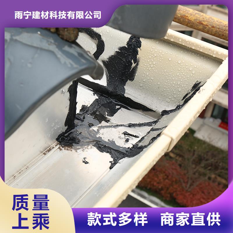  成品天沟好品质经得住考验