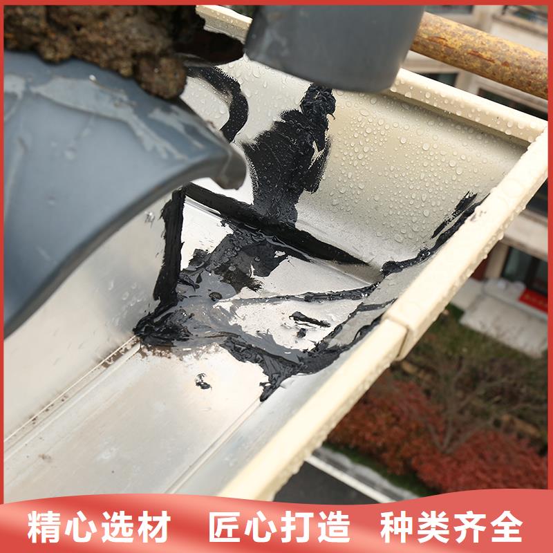 成品天沟货源直销