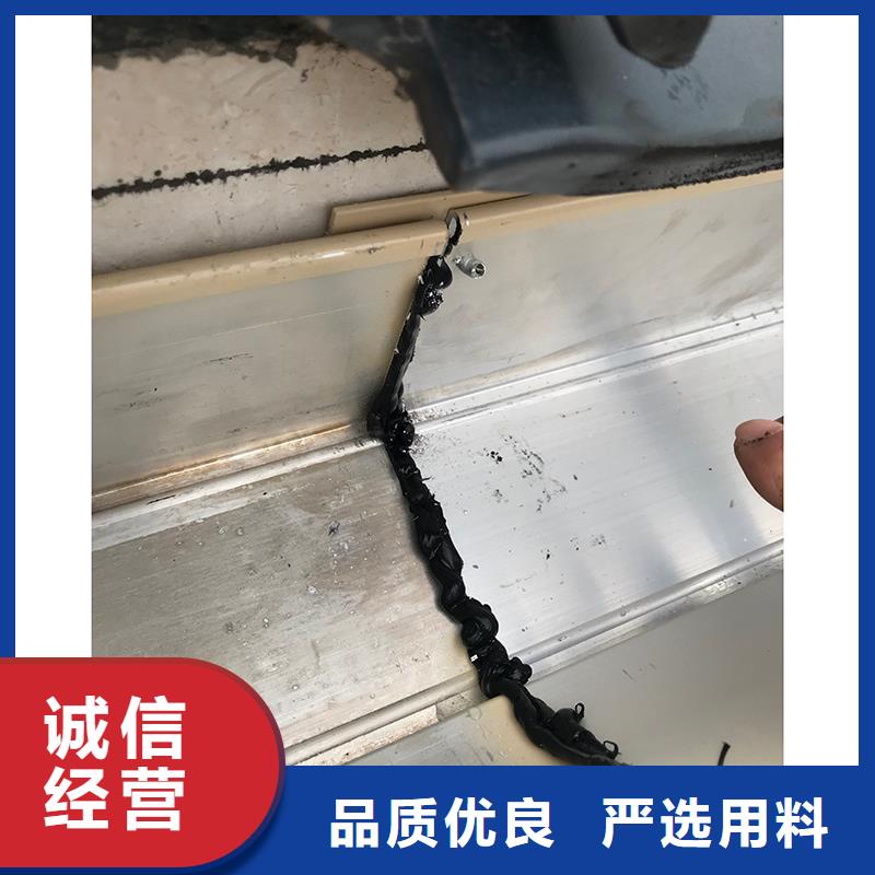 成品天沟支持加工定制
