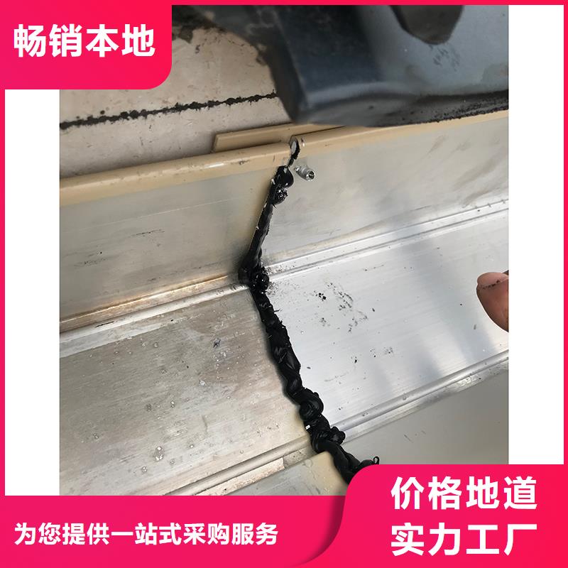成品天沟设计合理