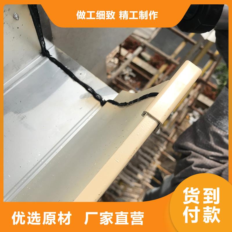  成品天沟服务周到