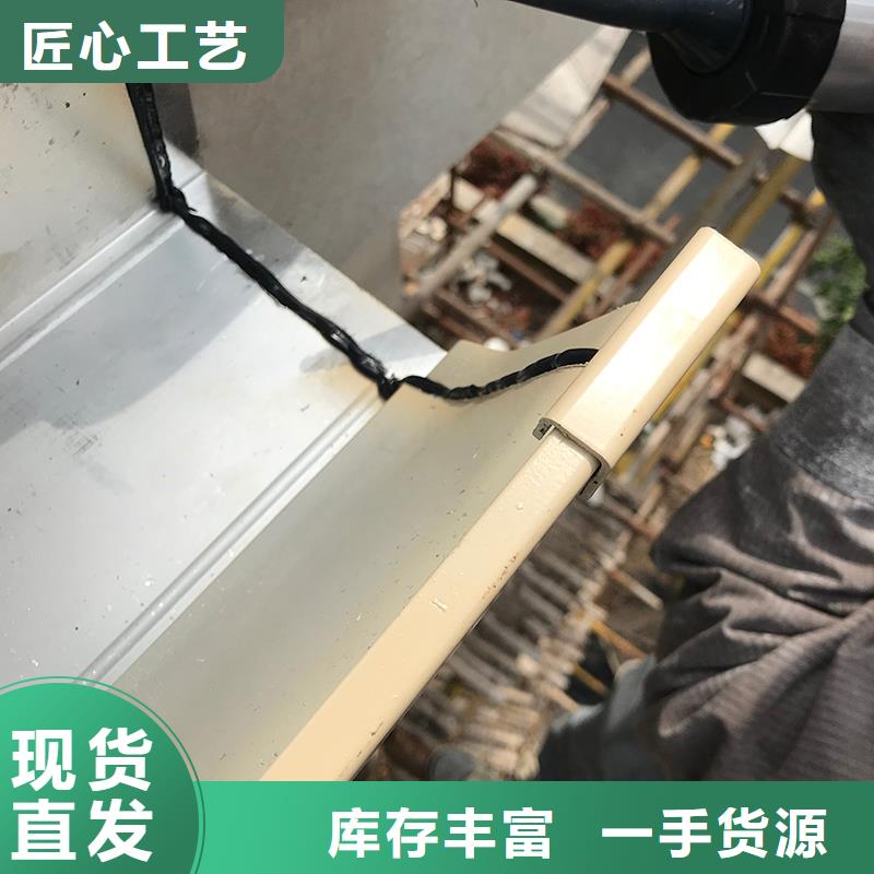 成品天沟价格实惠