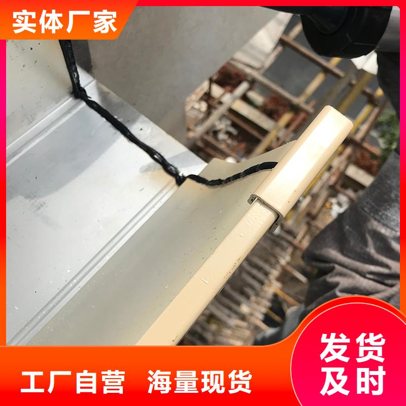 成品天沟现货