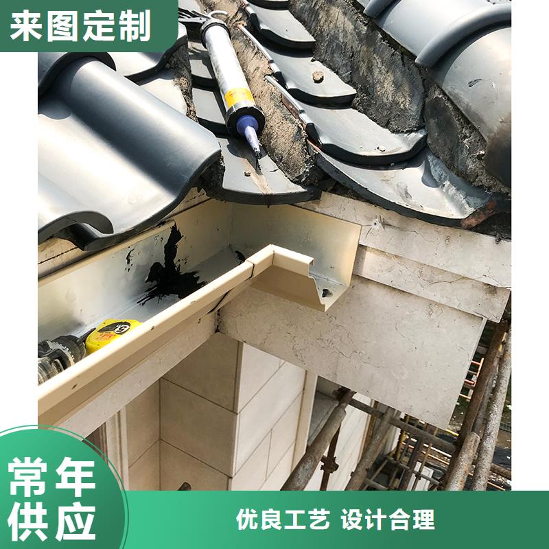 成品天沟源头厂家量大价优