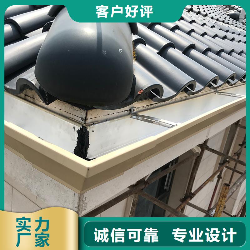 成品天沟品质过硬