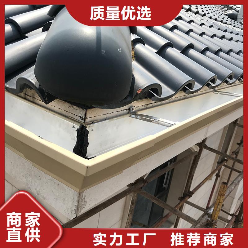 成品天沟专业生产厂家
