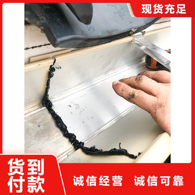 成品天沟材质实在