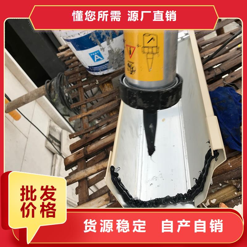  成品天沟本地配送