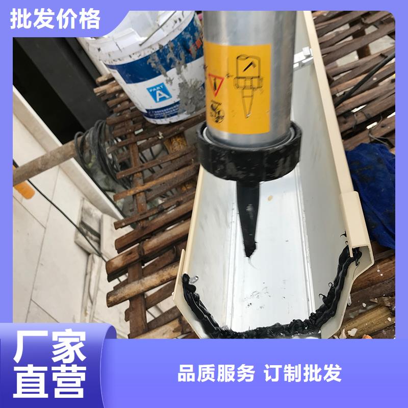 成品天沟N年生产经验