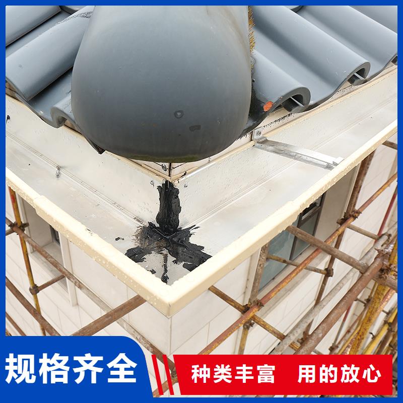 成品天沟多种规格库存充足