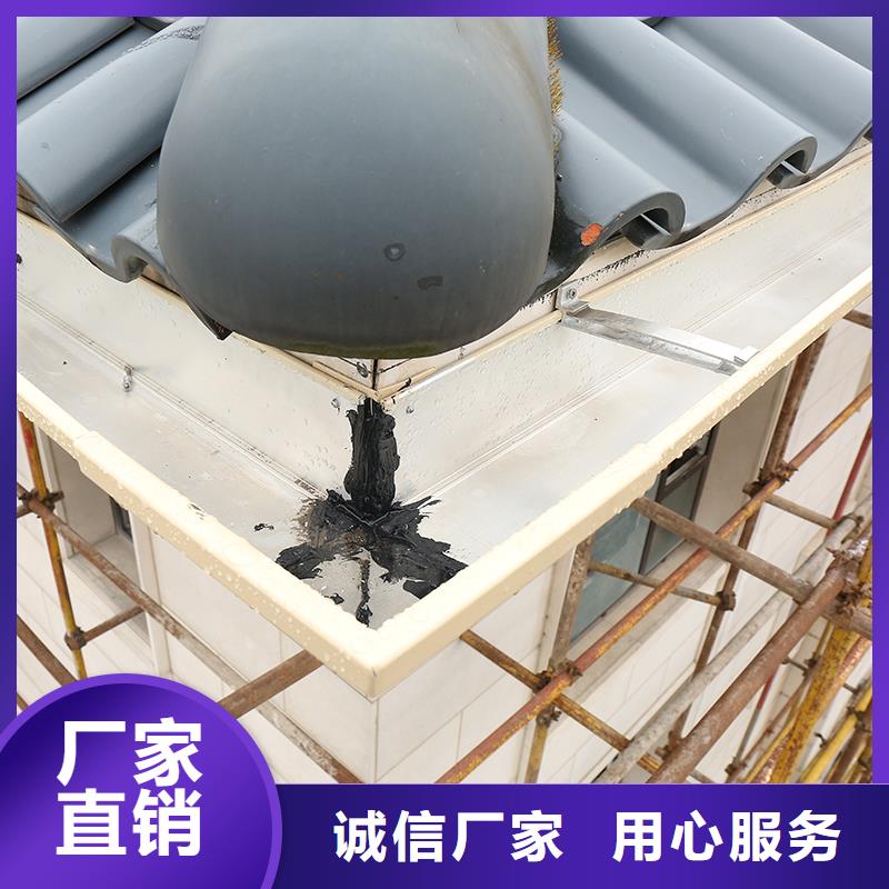 成品天沟专业供货品质管控