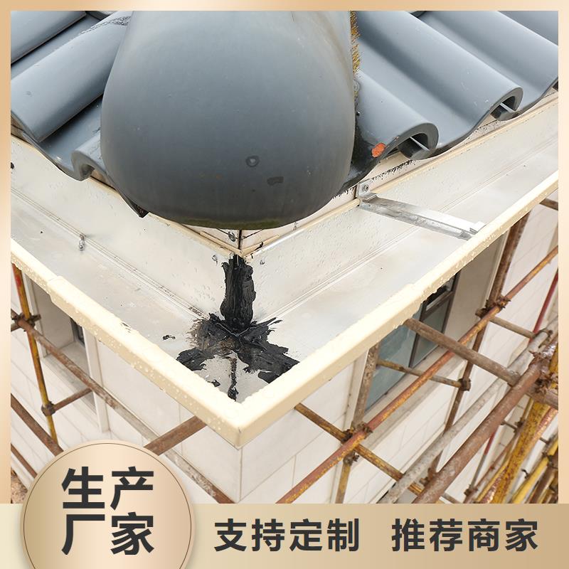  成品天沟按需定制真材实料