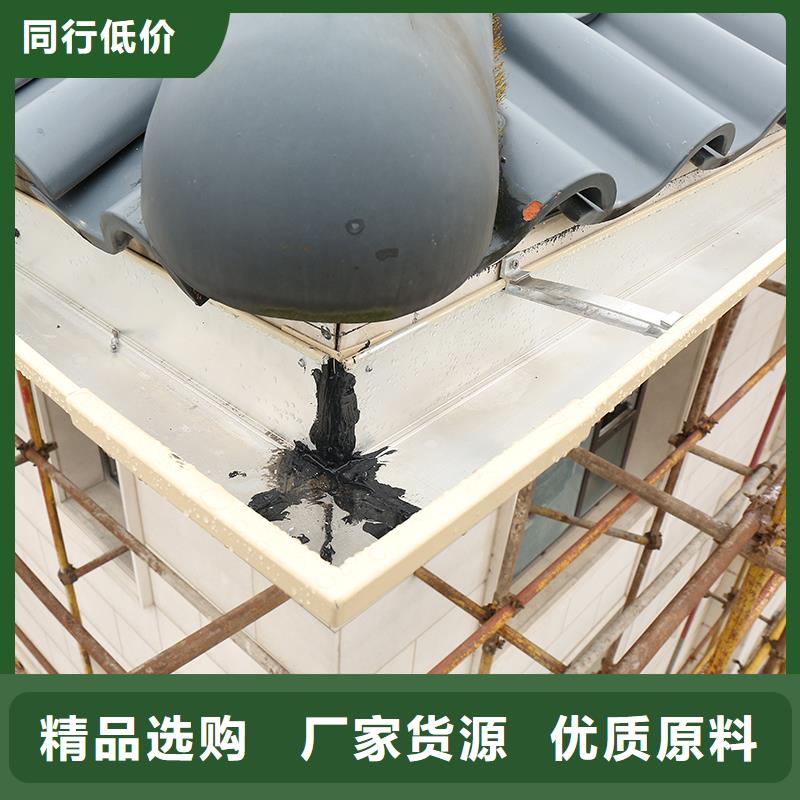 成品天沟厂家直营