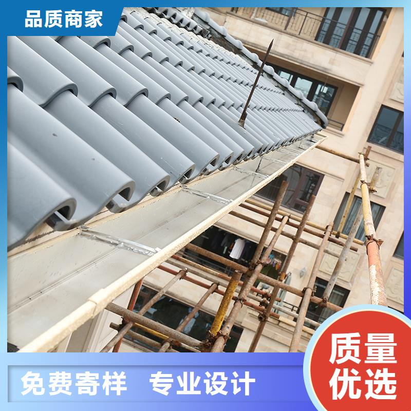 成品天沟定制批发