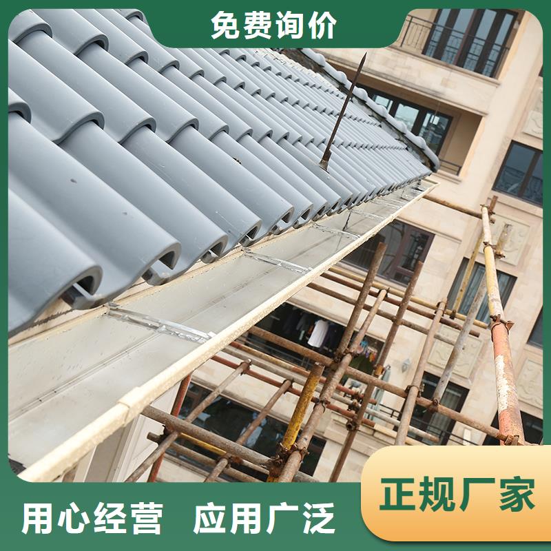 成品天沟屋面系统质量优价格低