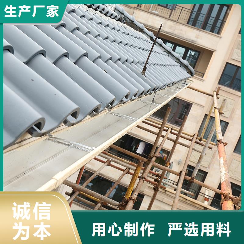 成品天沟_【K型成品檐沟】保质保量
