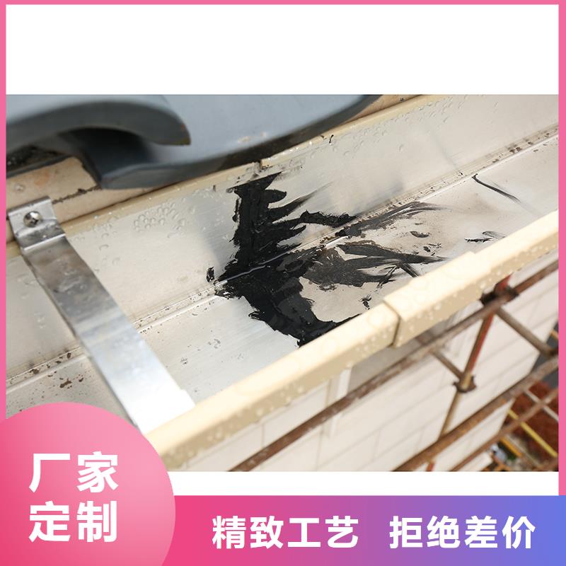 成品天沟定制不额外收费