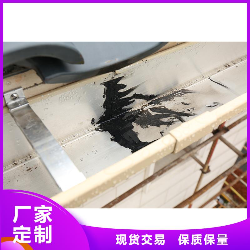  成品天沟厂家直销值得选择