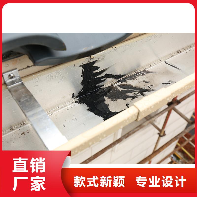 成品天沟高品质现货销售