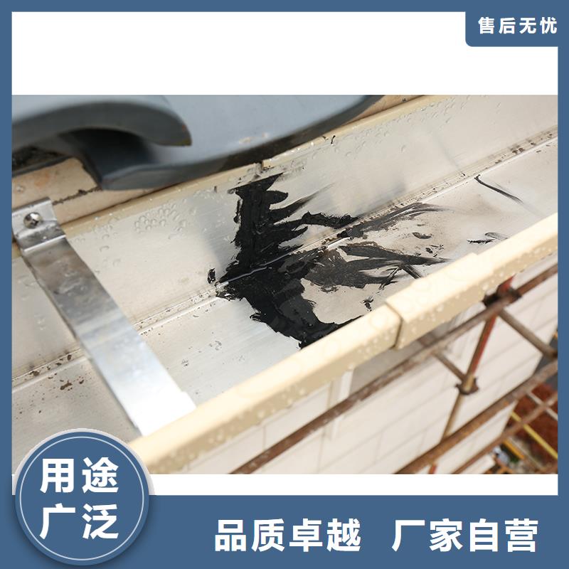 成品天沟_【K型成品檐沟】保质保量