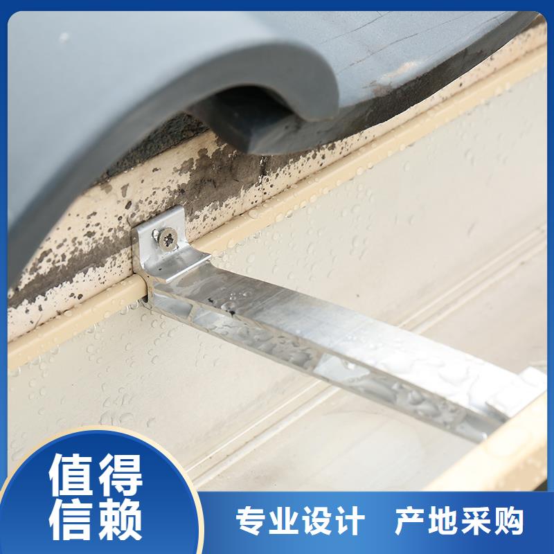 成品天沟品质过硬