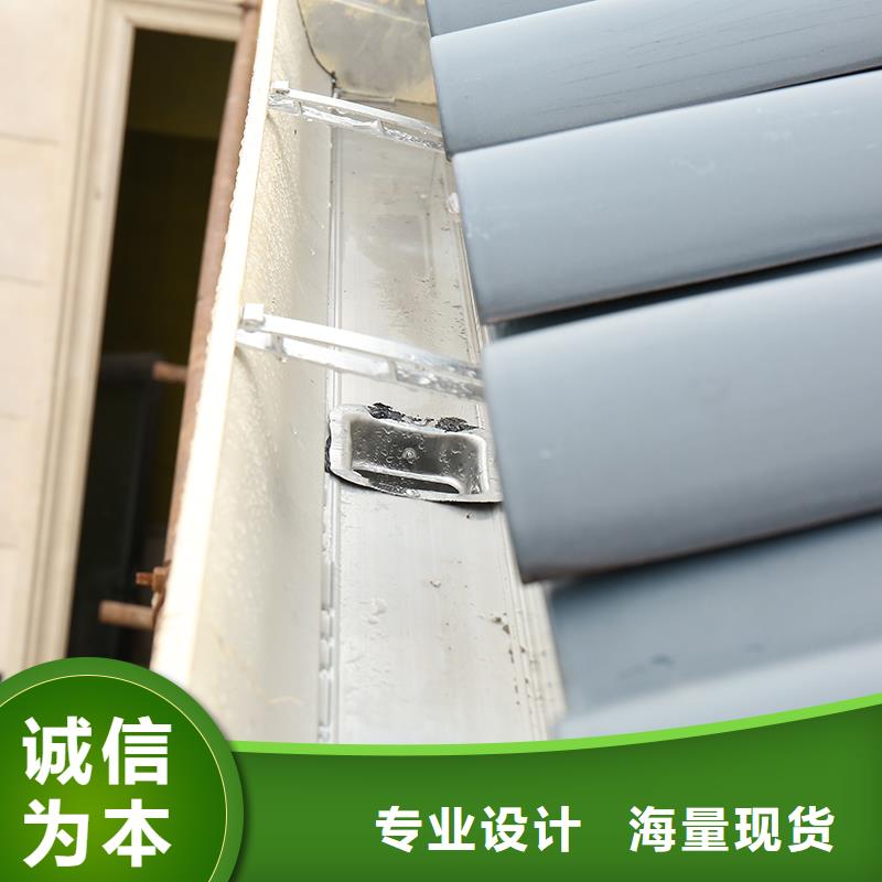  成品天沟交货准时