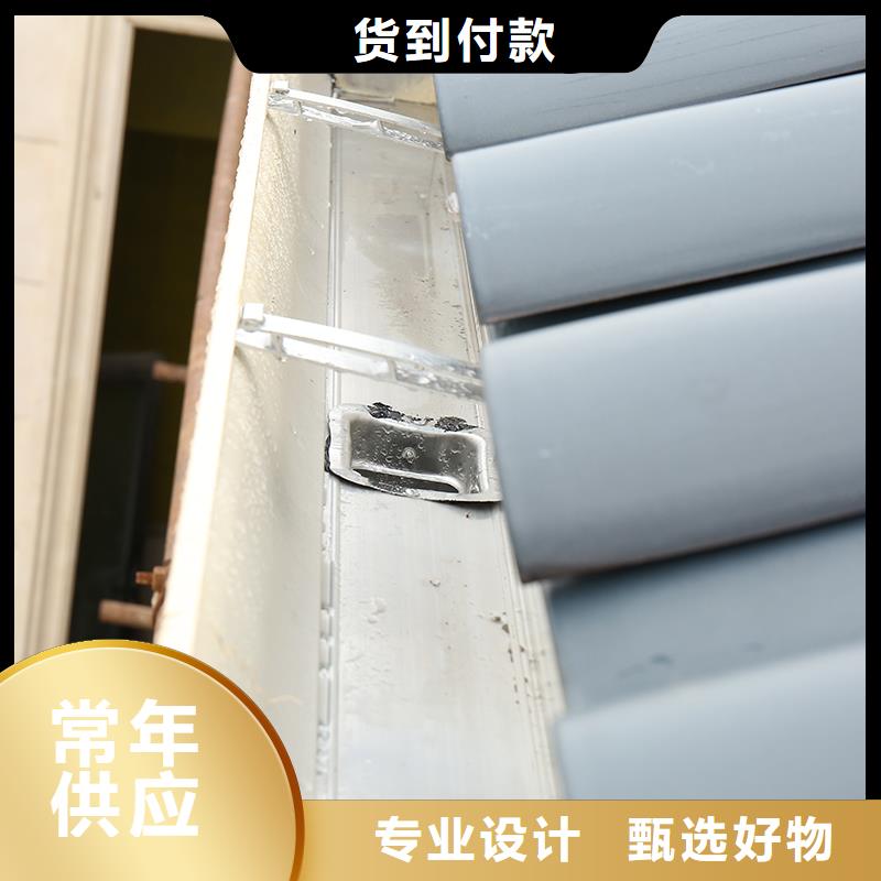 成品天沟多种规格库存充足