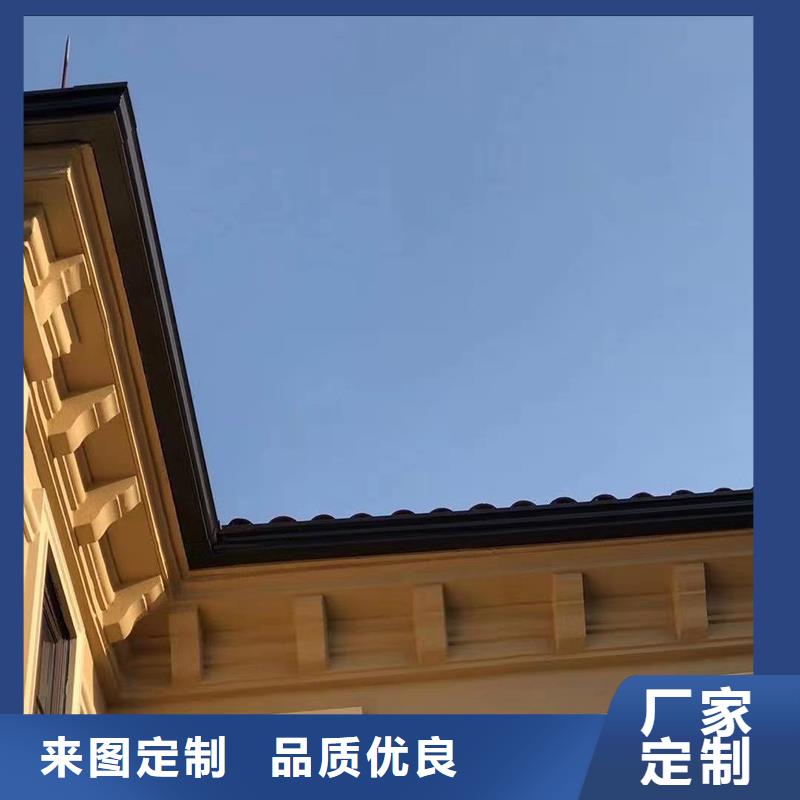 成品天沟,落水系统厂家货源稳定