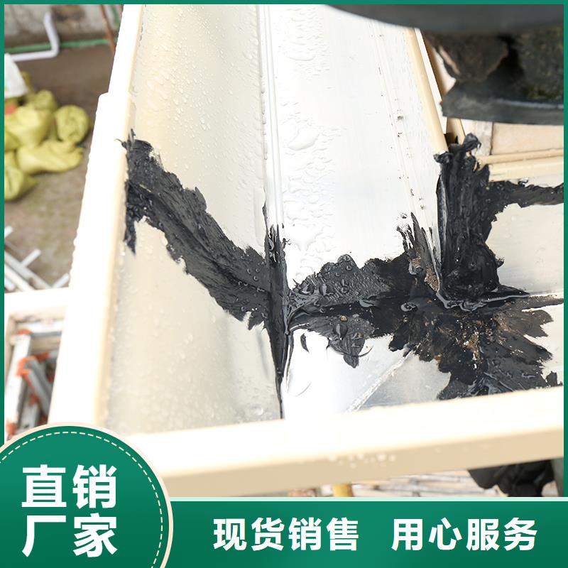 成品天沟厂家直营