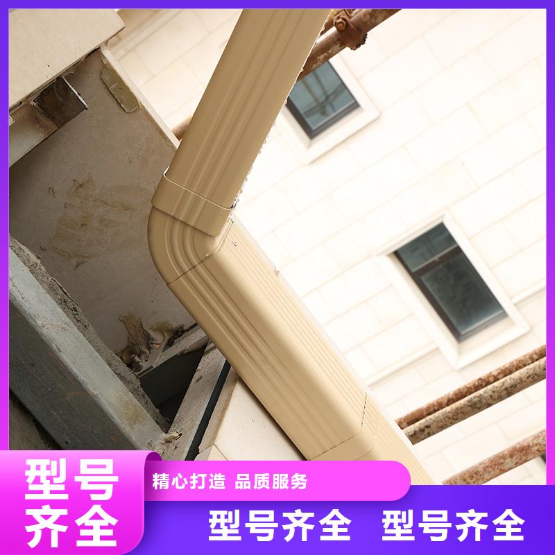  成品天沟精选优质材料