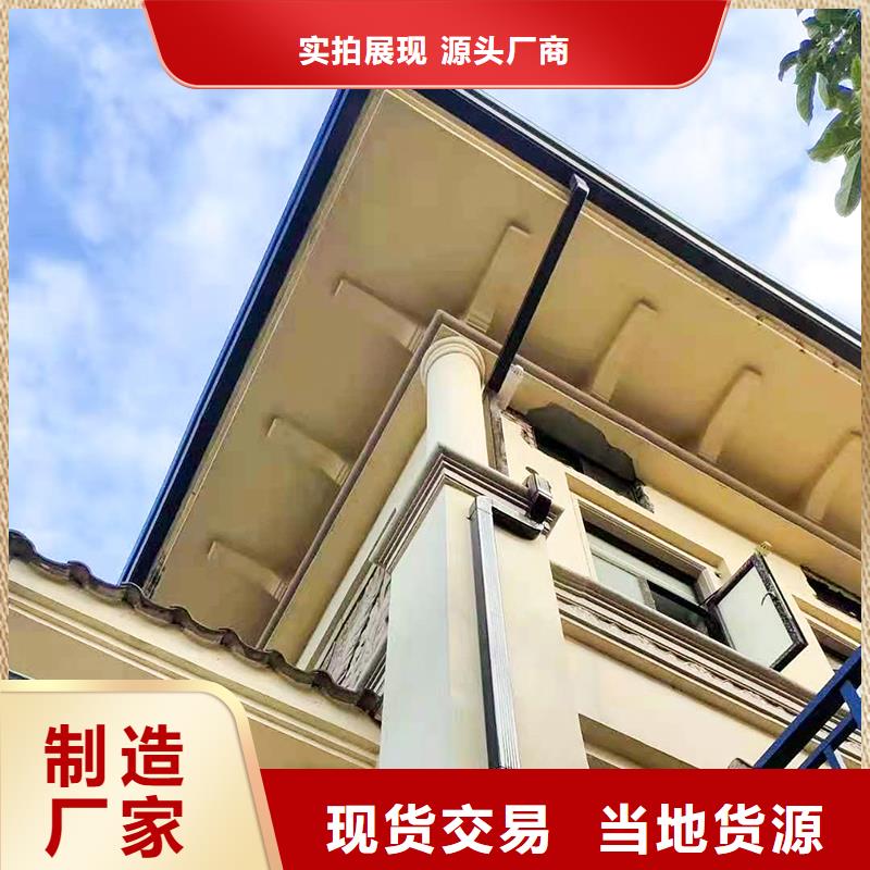 成品天沟规格型号全