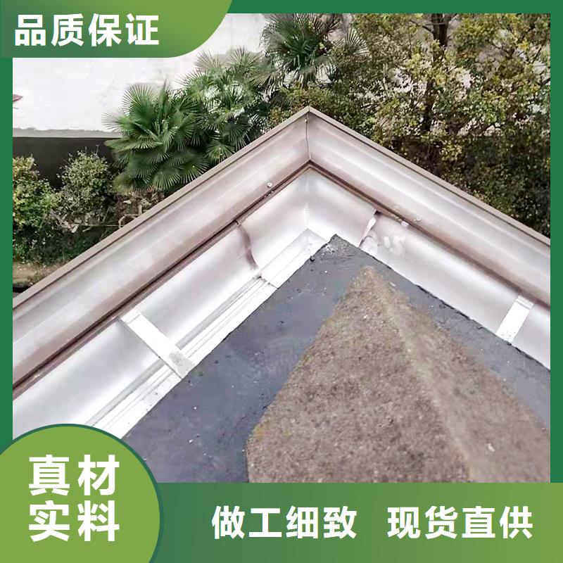 成品天沟经久耐用