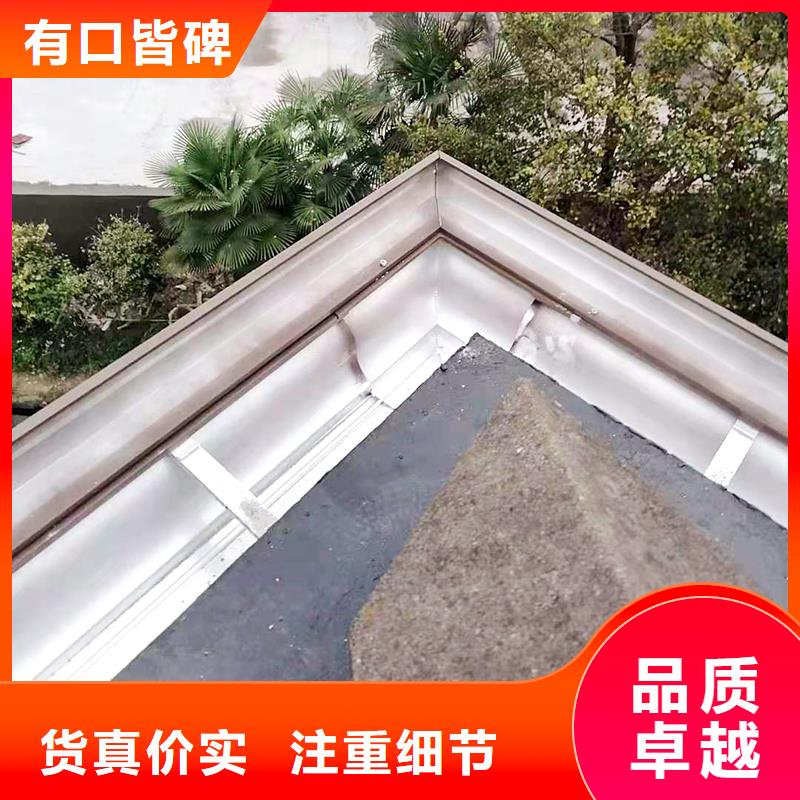 成品天沟厂家