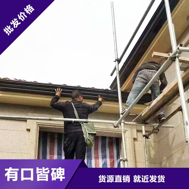 成品天沟铝合金方形雨水管实力商家供货稳定