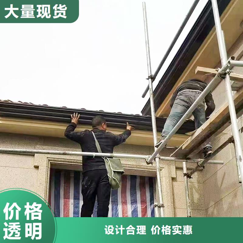 【成品天沟】_联排别墅屋檐直销厂家