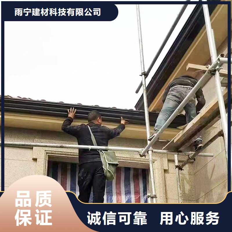 成品天沟大品牌值得信赖