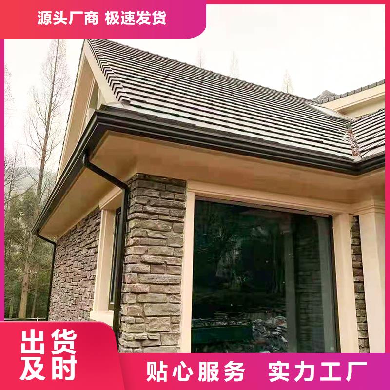 成品天沟专业设计