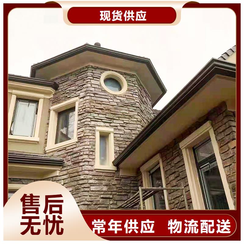 成品天沟 【下水管】本地厂家值得信赖