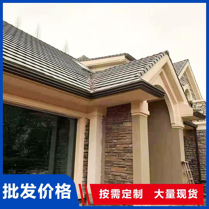 成品天沟联排别墅屋檐实体诚信经营