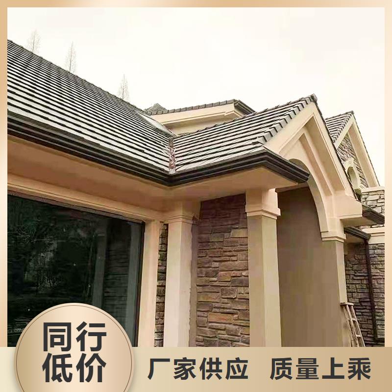 成品天沟材质实在