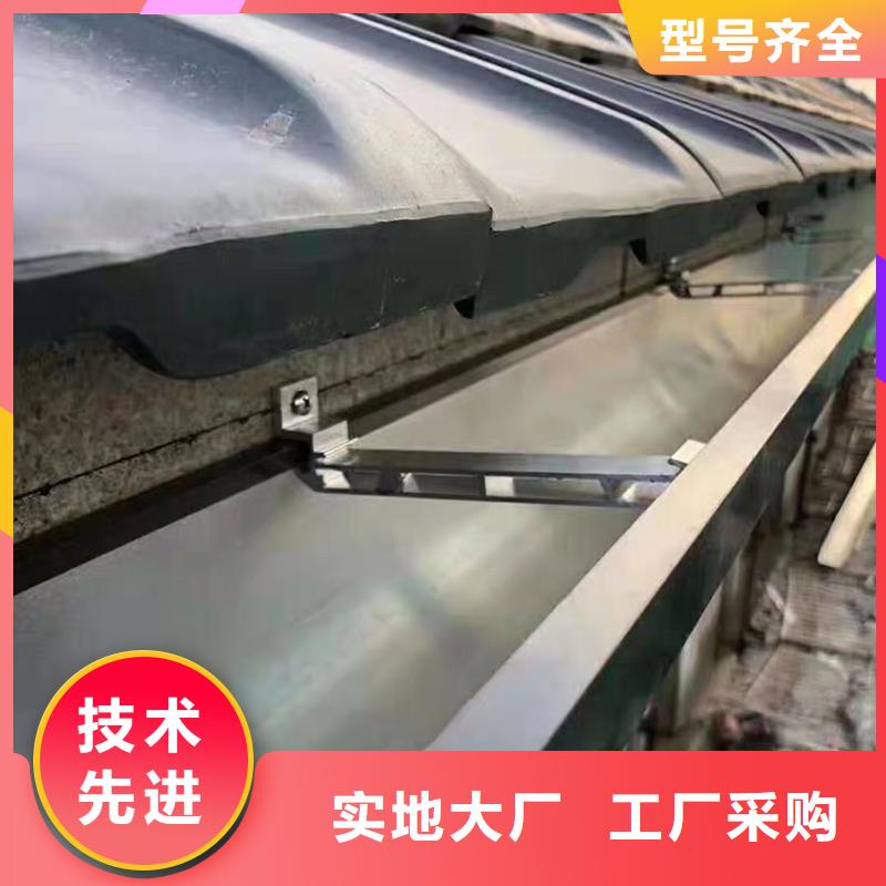 【成品天沟阳光房檐沟檐槽选择我们没错】