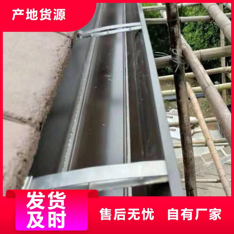  成品天沟经久耐用