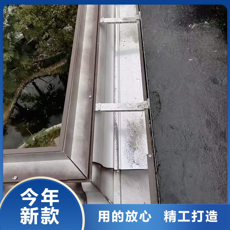  成品天沟品牌专营
