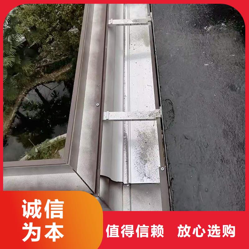  成品天沟好品质经得住考验
