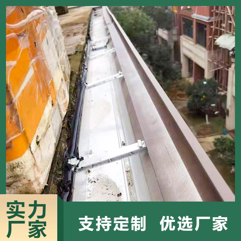 成品天沟落水系统产地工厂