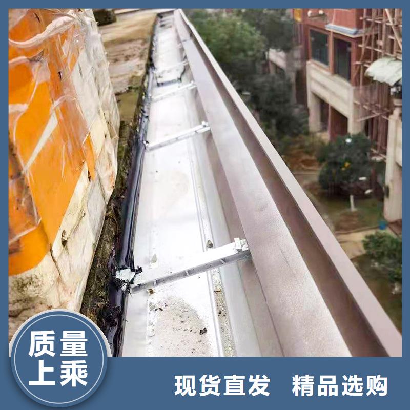 成品天沟正规厂家